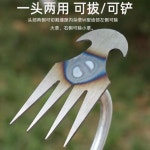 호미 괭이 편리한 서서 잡초 풀뿌리 뽑는 기계 제초 제거 주택