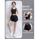 요가 나시 필라테스 슬림핏 무난한 기본템 레저