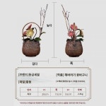 동금세월 아이디어 해바라기 꽃바구니 동상 거실 거실장 현관 다실 장식 동조각 공예품