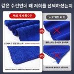 이발소 미용실 전용 타올 미용실 헤어 드라이 타올 도톰하게 흡수되어 털빠짐 없는 맞춤 로고