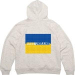 헤비후드집업 뒷면 우크라이나 화 01 디자인 프린팅 프린팅티셔츠