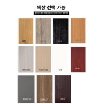 화이트 대리석 락커 직원 사물함 비밀번호 잠금장치 부착 샤워 우드 요가장 헬스장
