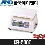 AND AND AND 에이앤디 전자저울 단순중량 5kg 2g KB-5000