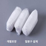 일회용 팬티 여성 남성 부직포 미용실 전용 찜질 사우나 반바지 250근