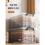 클리어 보관함 적절한 공간 효율적 용이성 스타일링