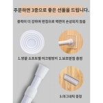 맞춤 남녀화장실 문발 업소용 화장실 블라인드 식당 학교 공중화장실용 천발