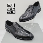 무크 무크 더스트백 구두 517-112101AA