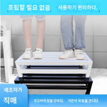 바닥 키높이 계단 가정용 발판 1층 실내 발판 화장실 꽃받침 주방 선반 미끄럼 방지 강화