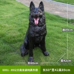 카페 조형물 조경 피규어 인테리어 마당 장식 선물 F 순수흑 독일 셰퍼드