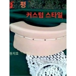네트 바구니 고정 거치대 코너 테이블 액세서리 당구장 홀더 장비 포켓 네트 당구 네트 장비