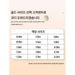 정미혜강제도서관 책꽂이 학교서점서적실 열람실 양면철책꽂이 서류보관선반