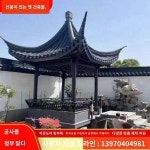 서양식 야외 건축 긴 복도 정원 조경 정자 파인애플 칸 방부 원목 물가의 정자 반월정 별장 복도