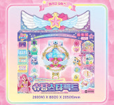 캐치티니핑 슈팅스타 팩트