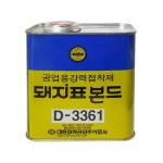 공업사 대용량 말통 본드 강력접착제 1KG 목재 금속