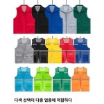 작업복 조끼 맞춤자원봉사자 슈퍼마켓 환경미화원 청결 단체복 광고조끼 반사띠