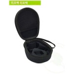 휴대용 골전도 이어폰 수납 케이스 소음 난카 묵각 이어폰 휴대용 하드케이스 적용