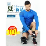 철봉 거꾸로 매달리기 발목 헬스장 고정 거꾸리 벨트 장치 부츠 피트니스 발목장착 1 발토시는 철봉과 함께 사용하셔야 하며