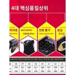 미키 스케이트 성인 전문 플로어 스쿨 인라인 남녀 성인 초보자 인라인스케이트 가뭄