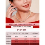 진주목걸이 2024 엄마초롱 럭셔리 미니어처 진주녀 모조 천연담수 패모은