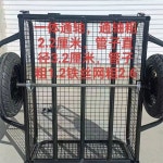 ATV트레일러 짐칸 사발이 장착형 버킷 오토바이 62 견인 레저 타이어