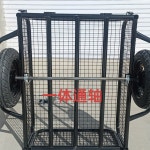 ATV트레일러 짐칸 사발이 장착형 버킷 오토바이 62 견인 레저 타이어