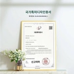 회의실 오피스 체어 공부 휴식 인테리어 도서관