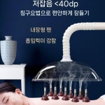 연기집진기 연기흡입기 환풍기 한의원 쑥뜸 흡입기 이동식