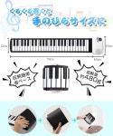 Menoll 49 100 100 10 USB 4 롤 피아노 건반 전자 피아노 종류 음색 종류 리듬 데모 곡 충전식 스피커 내장