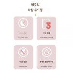 원신 굿즈 톡톡등 호두 팬텀 실리콘 바탕화면 캐릭터 귀여운 콧물 무드등 학생 충전