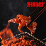 저세상 직화 무뼈 불닭발 170g x3팩