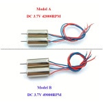0716 미니 코어리스 모터고속 마이크로 할로우 컵 DIY RC 드론 mm x 2PCs 로트 37V42000RPM7