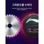 리닝농구 7번 웨이드의 길 시니어 프로 실내외 훈련 마모흡습