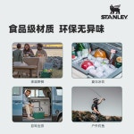스탠리 쿨러 15 1L Stanley Cooler 16QT 아이스 박스 캠핑 낚시 보냉 야외