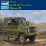 모델 02327 1 35 소련 모든 지형 차량 플라스틱 키트 UAZ-469