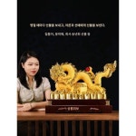 재력가 샤오룽 상룡 마스코트 사무실 거실 술장 집들이 개장 설 선물 장식품