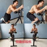 ab코스터 복근운동기구 옆구리 복근 옆구리살빼기 컬링 트레이닝 A 6단계 조절 팔걸이 회전 무릎 패드