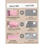 미니 밸런스 필라테스 소도구 가볍고 경량의