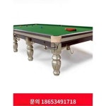 별 모양의 당구대 106 영국식 스누커대의 표준 스누커 경기용 테이블