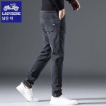 빈티지 카패션 청바지 남성 슬림 조거 봄 2024 청년 스판 긴바지 남하