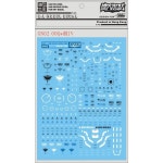 플라스틱 모델용 마스터 데칼 gn02 000 디테일 빌딩 도구 취미 diy 스티커 mg 1 100 00q cn 0000 00q 00 qa