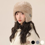 남성 여성 인조 퍼 겨울 귀달이 방한모자 귀도리 4색