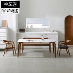 휴노 세라믹 6인용 벤치형 식탁세트 1800