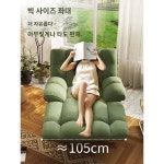 가정용 스페이스 소파 컴퓨터 의자 PC방 다용도 일등 소파 1인용 안락의자 마사지 리클라이너