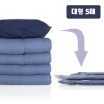 쿠스타코리아 압축팩 이불 의류 겨울옷 패딩 국산