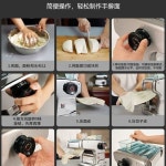 자동 면 뽑는 기계 국수 만두피 반죽 칼국수기계 국수기계