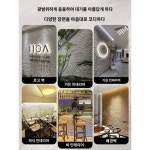 가곡연자동석성월석모면화강암석피달구토판영안암초박연유연석재