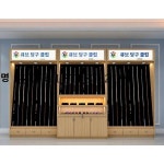 클럽하우스 우드용품 당구장 방 스틱케이스 나인클럽 당구장 유리 진열대