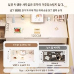 책상학생가정용책상거치대일체컴퓨터탁자경량명품현대서재가구세트조립식탁자작업대