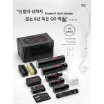 고토 슈즈 워시드 스니커즈 슈즈 세정제 스웨이드 전용 브러시 클리너 중성 폼 드라이클리닝