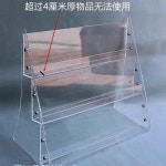 팜플렛 30 투명 엽서진열대 배플X 2단 홍보물 진열대 장 전단지 2겹 3겹 2단 장 30